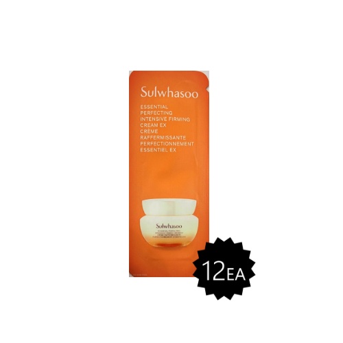 Sulwhasoo Essential Perfecting Firming Cream EX Sample Sachet 1ml*12pcs
