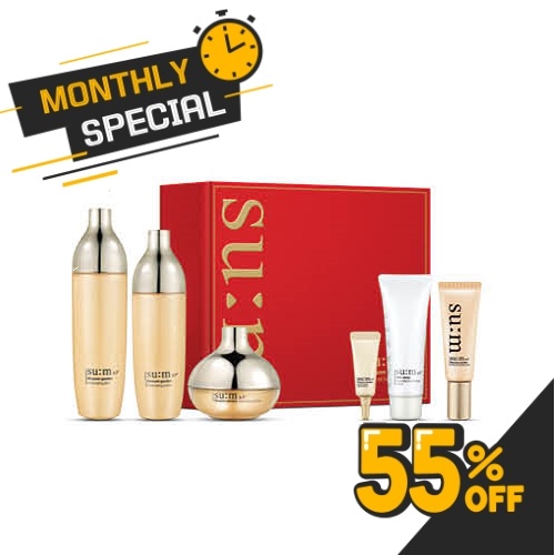 SU:M37° Blossom Garden 3-Piece Special Set