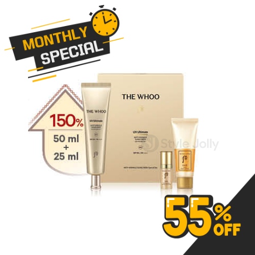 THE WHOO UV Ultimate Anti-Wrinkle Sunscreen Special Set