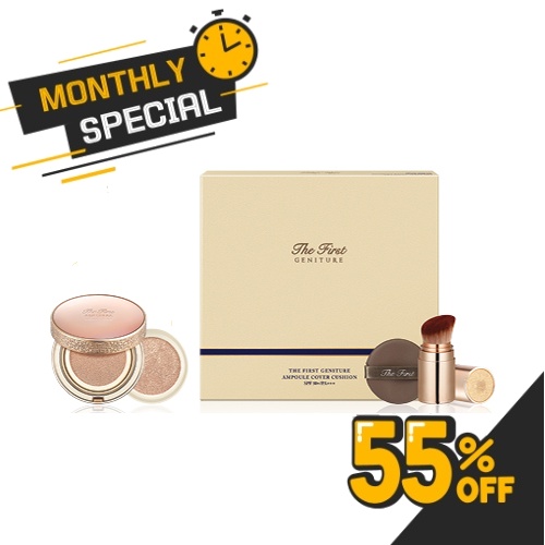 OHUI The First Geniture Genummune Ampoule Cover Cushion Special Set