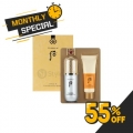 THE WHOO Gongjinhyang Mi Essential Primer Base Special Set