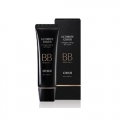 OHUI Ultimate Cover Collagen Lifting BB Cream 50ml