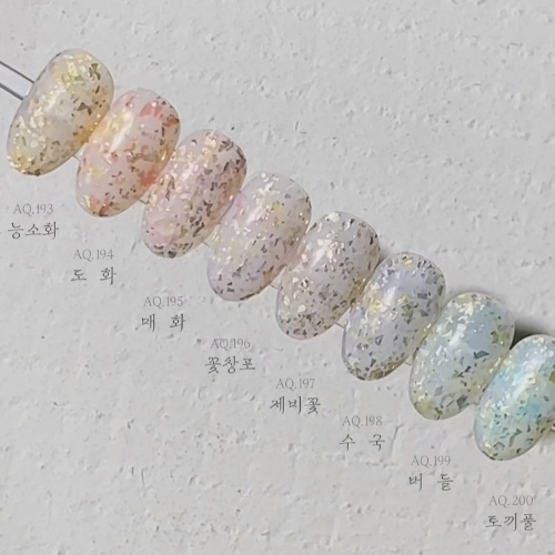 DGEL Aurora Queen Bloom Collection 8 Set