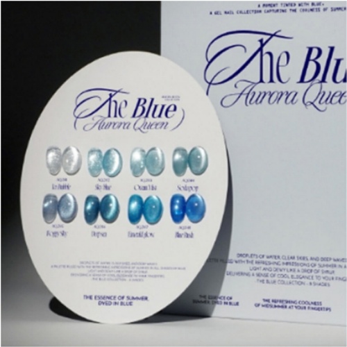  AURORA QUEEN The Blue Collection Magnetic Gel 8 Colors Set (AQ241–AQ248) (9ml × 8pcs) 