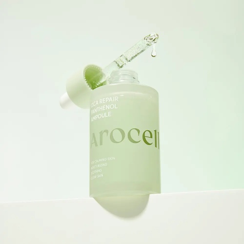 Arocell Cica Repair Panthenol Ampoule 40ml