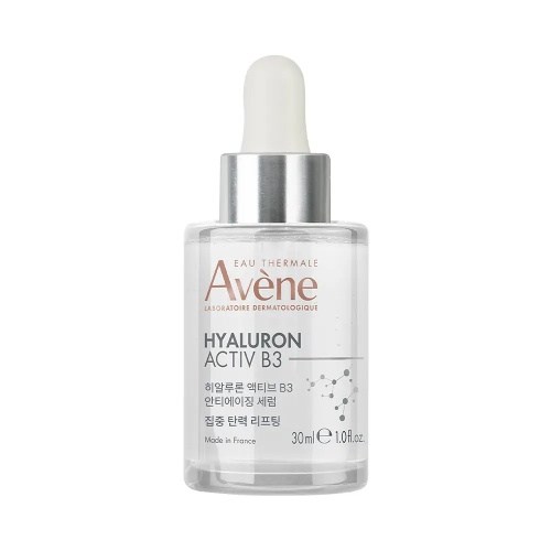 Avène Hyaluron Activ B3 Multi-Intensive Serum 30ml