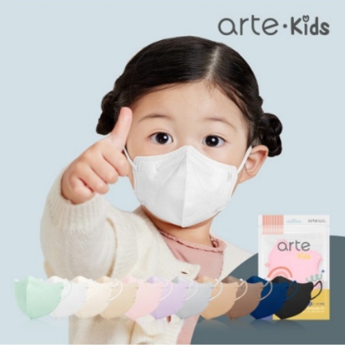 ARTE Bird Beak Color MB filter Baby Mask  50ea [XXS]