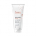 Avène XeraCalm Nutrition Moisturizing Lotion 200ml