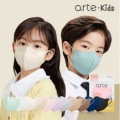 ARTE Bird Beak Color MB filter Kids Mask  50ea