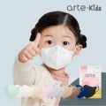 ARTE Bird Beak Color MB filter Baby Mask  50ea [XXS]