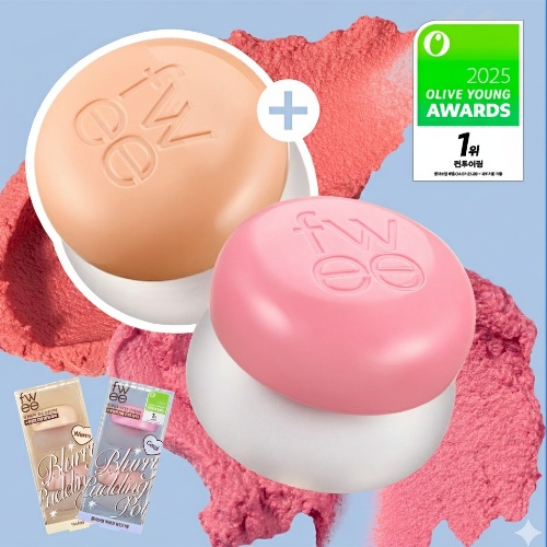 fwee Lip & Cheek Blurry Pudding Pot Special Edition