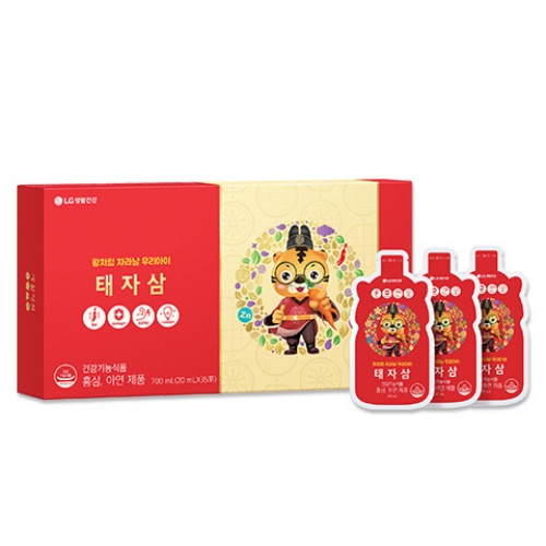 Life Garden Taejasam Red Ginseng for Kids 700ml