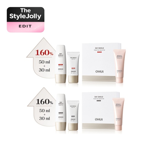 OHUI Day Shield Perfect Sun Special Set (Black/Red)