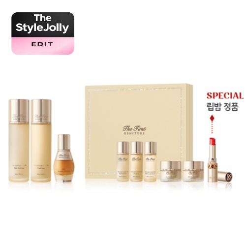 OHUI The First Geniture Signature Edition Special Set