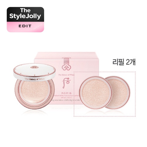 THE WHOO Gongjinhyang:Seol Bright Tone-Up Sun Cushion Special Set