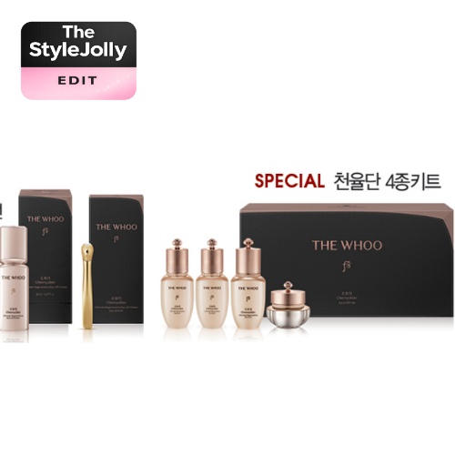 THE WHOO Cheonyuldan Hwayul Eye Lift Special Set