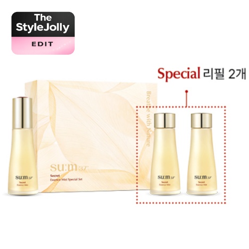 SUM37 Secret Essence Mist Special Set