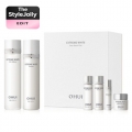 OHUI Extreme White Basic Duo Set