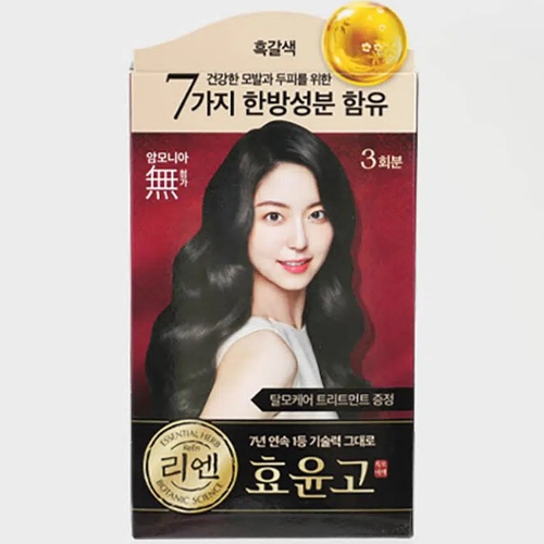 DAISO ReEn Hyo Yoon Go Cream Dye (Black Brown)