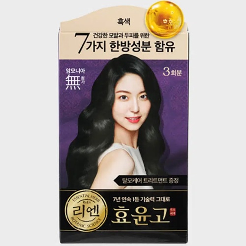 DAISO ReEn Hyo Yoon Go Cream Dye (Black)