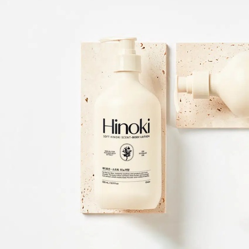 DAISO Oriox Perfume Body Lotion (Hinoki Scent) 500ml