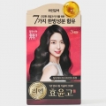 DAISO ReEn Hyo-yoon-go Cream Dye (Wine Brown)