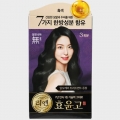 DAISO ReEn Hyo Yoon Go Cream Dye (Black)