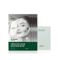 OHUI Prime Advancer PDRN Collagen Gelfting Mask 4ea