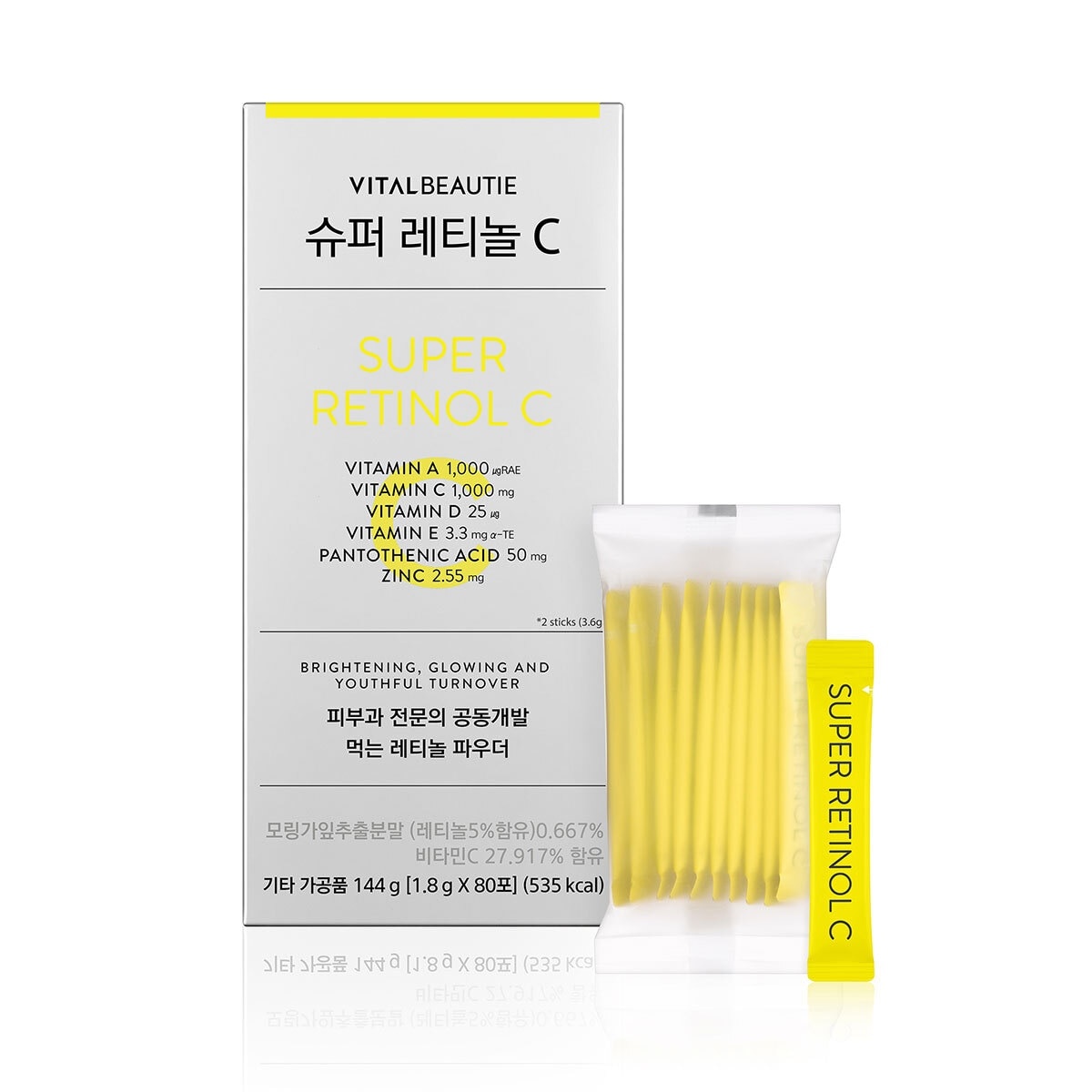 VITAL BEAUTIE Super Retinol C 80ea