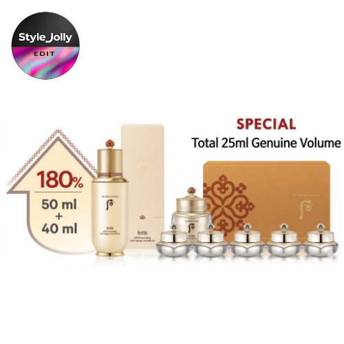 THE WHOO Bichup Self-Generating Essence Special Set (6items Set)