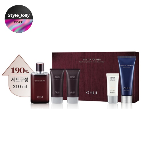OHUI Meister For Men All-In-One Special Set