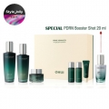 OHUI Prime Advancer Anti-Aging 3-Piece Special Set
