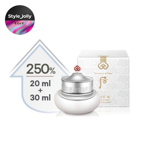 THE WHOO Gongjinhyang Seol Radiant White Ultimate Corrector 50ml
