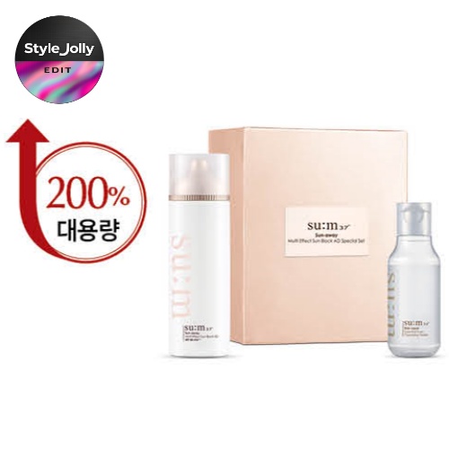 SUM37 Sun Away Multi Sunblock AD Large Special Set