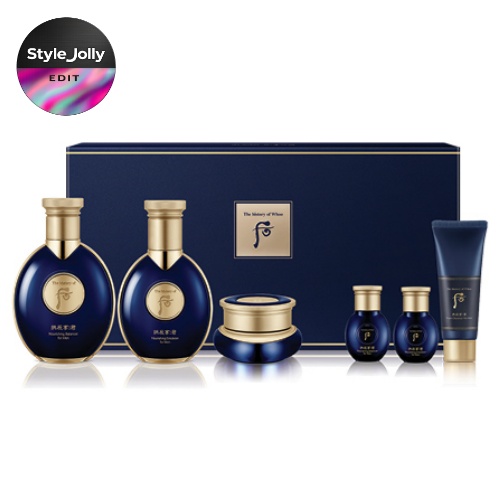 THE WHOO Gongjinhyang Kun Jayang Trio Set (For Men)