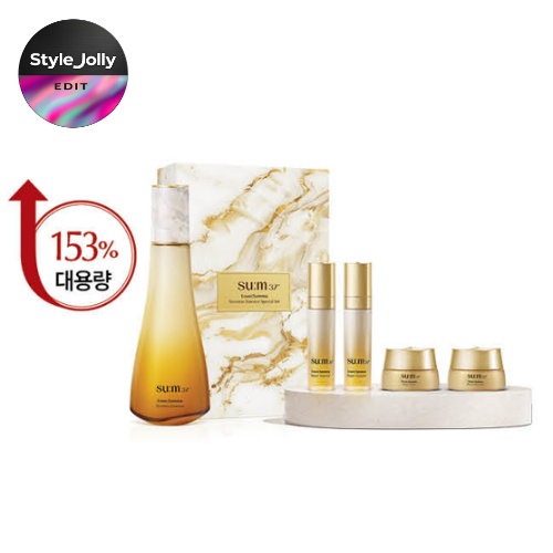 SUM37 Losec Summa Secrema Essence Special Set