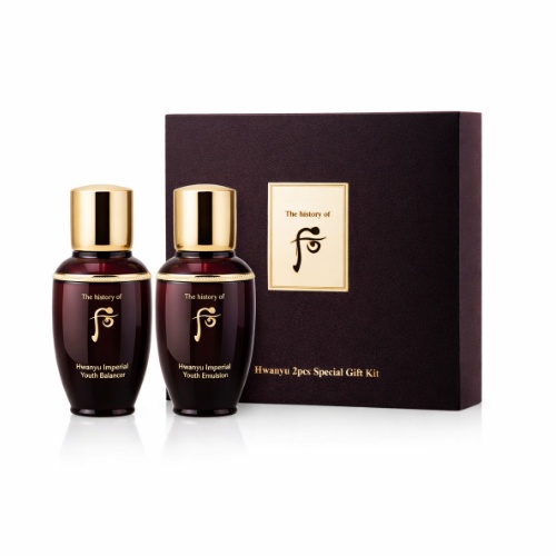 The Whoo Hwanyu Imperial Youth Emulsion 25ml+ Balancer25ml