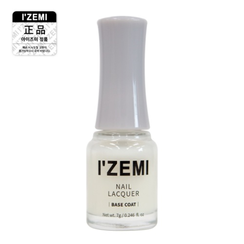 IZEMI BASE COAT