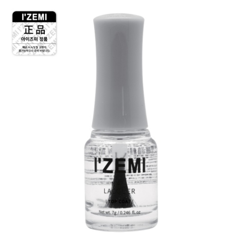 IZEMI TOP COAT