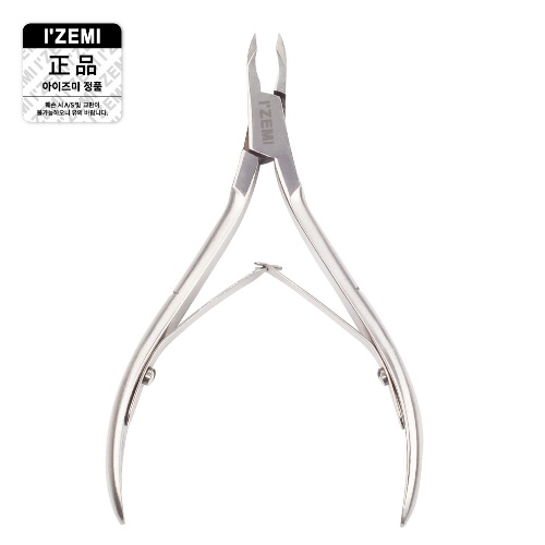 IZEMI PROFESSIONAL NAIL NIPPER