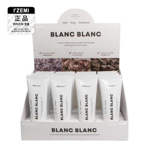 IZEMI BLANC BLANC mini hand lotion 12ea