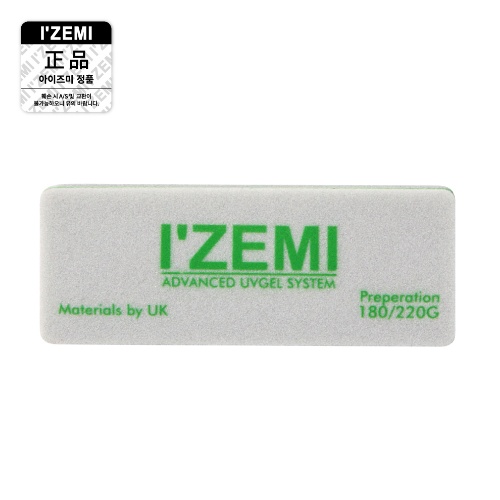 IZEMI PREPARATION (180/220)