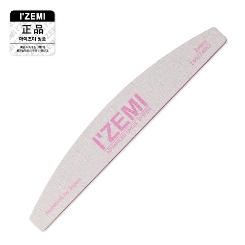 IZEMI ZEBRA PINK FILE (240/240)