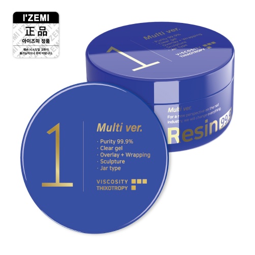 IZEMI RESIN 99.9 MULTI ver.1