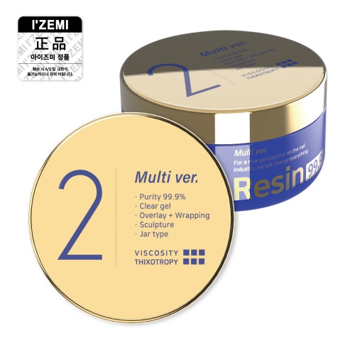 IZEMI RESIN 99.9 MULTI ver.2