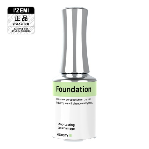 IZEMI FOUNDATION GEL