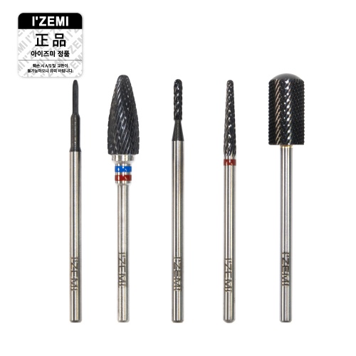 IZEMI PREMIUM Premium Drill Bit MB0-111 (For Callus & Base)