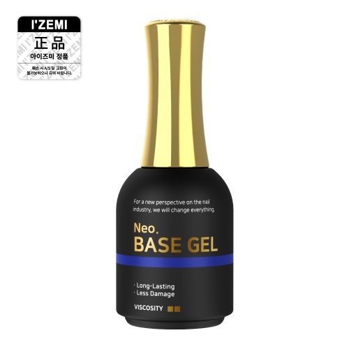 IZEMI NEO BASE GEL [LOW]