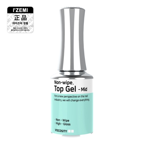 IZEMI NON WIPE TOP GEL [MID]