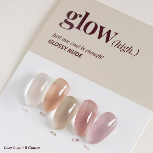 IZEMI Glow high colour builder ver.2 INDIVIDUAL